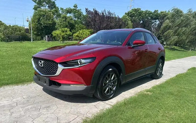 Mazda CX-30 I, 2022 год, 2 050 666 рублей, 1 фотография