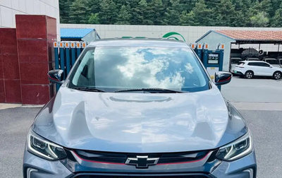 Chevrolet Tracker, 2020 год, 950 111 рублей, 1 фотография
