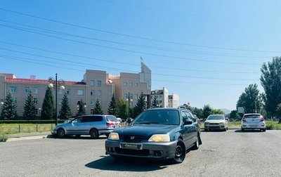 Honda Orthia I рестайлинг, 1997 год, 329 000 рублей, 1 фотография