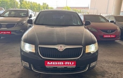 Skoda Superb III рестайлинг, 2011 год, 1 000 000 рублей, 1 фотография