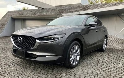 Mazda CX-30 I, 2021 год, 1 790 000 рублей, 1 фотография