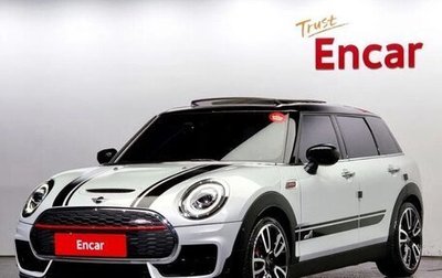 MINI Clubman, 2022 год, 3 760 275 рублей, 1 фотография