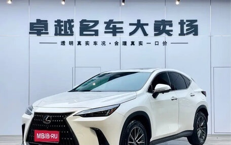 Lexus NX, 2022 год, 2 800 275 рублей, 1 фотография