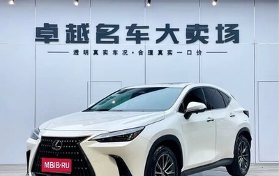 Lexus NX, 2022 год, 2 800 275 рублей, 1 фотография