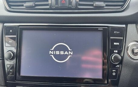 Nissan X-Trail, 2020 год, 1 693 000 рублей, 18 фотография