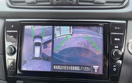 Nissan X-Trail, 2020 год, 1 693 000 рублей, 23 фотография