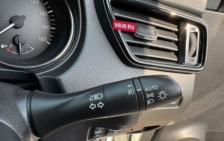 Nissan X-Trail, 2020 год, 1 693 000 рублей, 15 фотография