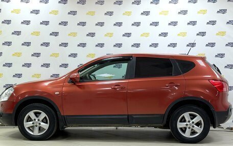 Nissan Qashqai, 2007 год, 635 000 рублей, 8 фотография
