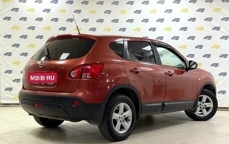 Nissan Qashqai, 2007 год, 635 000 рублей, 5 фотография