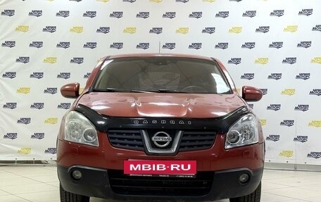 Nissan Qashqai, 2007 год, 635 000 рублей, 2 фотография