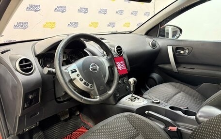 Nissan Qashqai, 2007 год, 635 000 рублей, 9 фотография