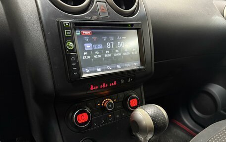 Nissan Qashqai, 2007 год, 635 000 рублей, 15 фотография