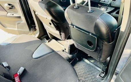 Nissan Note II рестайлинг, 2007 год, 579 000 рублей, 18 фотография