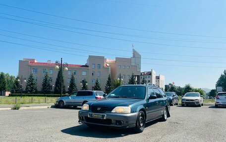 Honda Orthia I рестайлинг, 1997 год, 329 000 рублей, 2 фотография