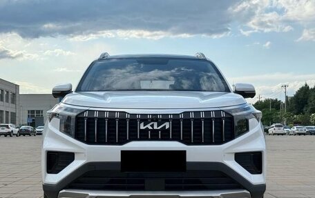 KIA Sportage IV рестайлинг, 2023 год, 2 083 548 рублей, 2 фотография