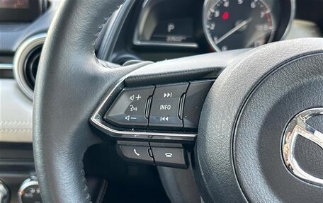Mazda CX-3 I, 2021 год, 1 573 000 рублей, 12 фотография