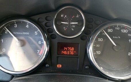 Peugeot 207 I, 2008 год, 380 000 рублей, 4 фотография