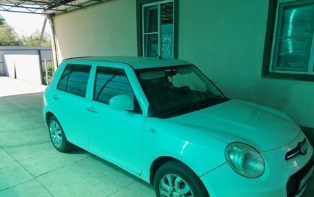 Lifan Smily I (330) рестайлинг, 2014 год, 385 000 рублей, 2 фотография