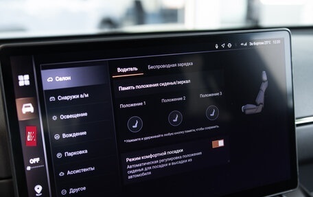 Haval H7, 2025 год, 3 649 000 рублей, 29 фотография