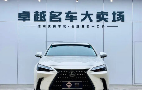 Lexus NX, 2022 год, 2 800 275 рублей, 2 фотография