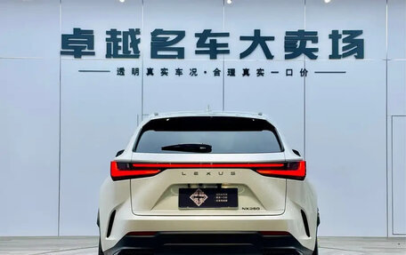 Lexus NX, 2022 год, 2 800 275 рублей, 6 фотография