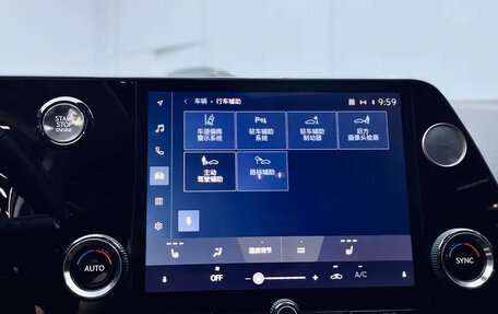 Lexus NX, 2022 год, 2 800 275 рублей, 18 фотография