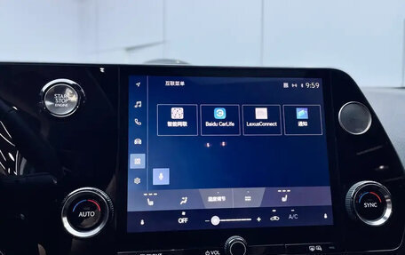 Lexus NX, 2022 год, 2 800 275 рублей, 16 фотография