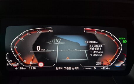 BMW Z4, 2022 год, 4 545 666 рублей, 7 фотография