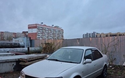 Toyota Corolla, 1999 год, 380 000 рублей, 1 фотография