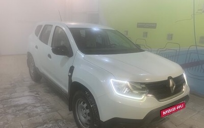 Renault Duster, 2021 год, 1 400 000 рублей, 1 фотография