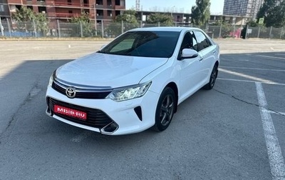 Toyota Camry, 2017 год, 2 090 000 рублей, 1 фотография