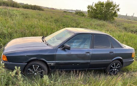 Audi 80, 1989 год, 220 000 рублей, 3 фотография