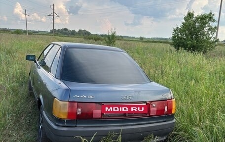 Audi 80, 1989 год, 220 000 рублей, 2 фотография
