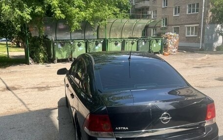 Opel Astra H, 2012 год, 499 000 рублей, 8 фотография
