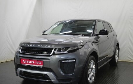 Land Rover Range Rover Evoque I, 2017 год, 2 459 000 рублей, 1 фотография