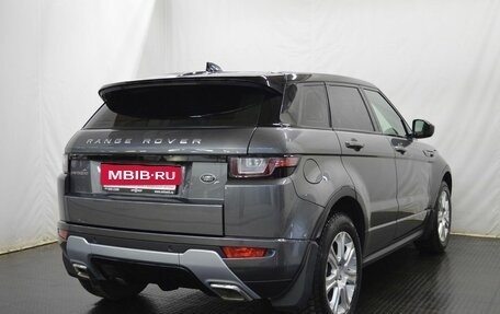 Land Rover Range Rover Evoque I, 2017 год, 2 459 000 рублей, 5 фотография