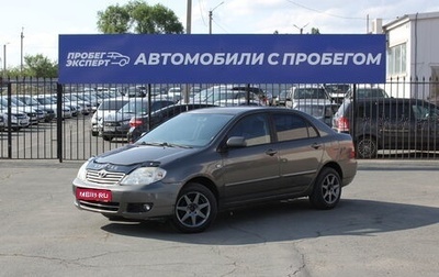 Toyota Corolla, 2006 год, 465 000 рублей, 1 фотография