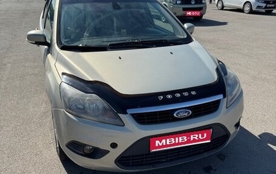 Ford Focus II рестайлинг, 2008 год, 410 000 рублей, 1 фотография