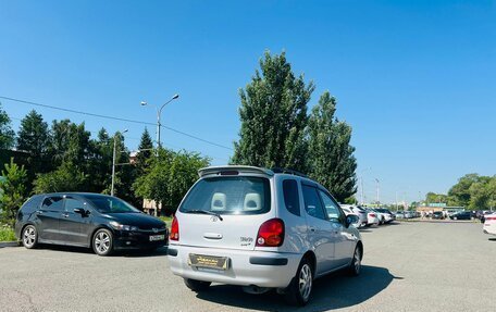 Toyota Corolla Spacio II, 1998 год, 509 000 рублей, 6 фотография