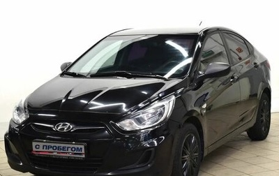 Hyundai Solaris II рестайлинг, 2013 год, 670 000 рублей, 1 фотография