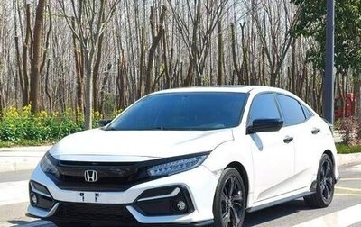 Honda Civic, 2022 год, 1 фотография