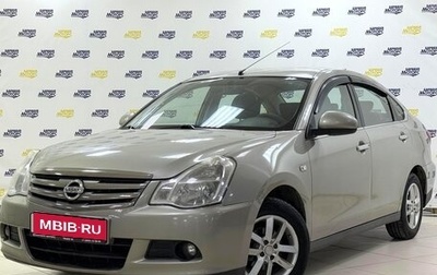 Nissan Almera, 2014 год, 756 000 рублей, 1 фотография