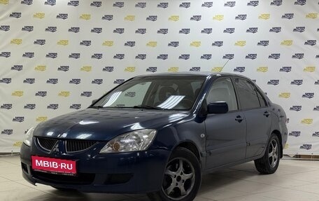 Mitsubishi Lancer IX, 2005 год, 453 000 рублей, 1 фотография