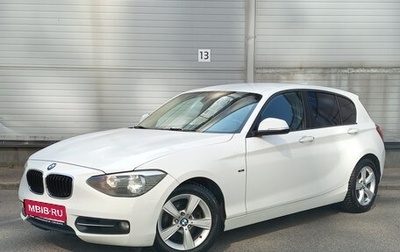 BMW 1 серия, 2012 год, 949 000 рублей, 1 фотография
