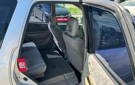 Toyota Corolla Spacio II, 1998 год, 509 000 рублей, 12 фотография