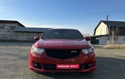 Honda Accord VIII рестайлинг, 2008 год, 1 000 000 рублей, 1 фотография