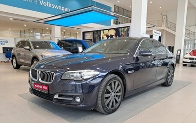 BMW 5 серия, 2014 год, 2 197 000 рублей, 1 фотография