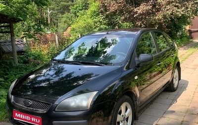 Ford Focus II рестайлинг, 2007 год, 590 000 рублей, 1 фотография