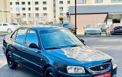 Hyundai Accent II, 2005 год, 415 000 рублей, 1 фотография