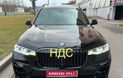 BMW X7, 2021 год, 11 500 000 рублей, 1 фотография